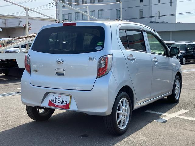 ミライースＸ　メモリアルエディションナビ／ＣＤ／ＴＶ　１４インチアルミホイール　フロントメッキグリル　電動格納ドアミラー　キーレスエントリー　プライバシーガラス　リヤシートヘッドレスト　アイドリングストップ（千葉県）の中古車