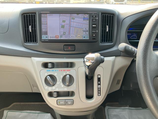ミライースＸ　メモリアルエディションナビ／ＣＤ／ＴＶ　１４インチアルミホイール　フロントメッキグリル　電動格納ドアミラー　キーレスエントリー　プライバシーガラス　リヤシートヘッドレスト　アイドリングストップ（千葉県）の中古車
