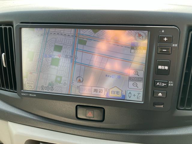 ミライースＸ　メモリアルエディションナビ／ＣＤ／ＴＶ　１４インチアルミホイール　フロントメッキグリル　電動格納ドアミラー　キーレスエントリー　プライバシーガラス　リヤシートヘッドレスト　アイドリングストップ（千葉県）の中古車