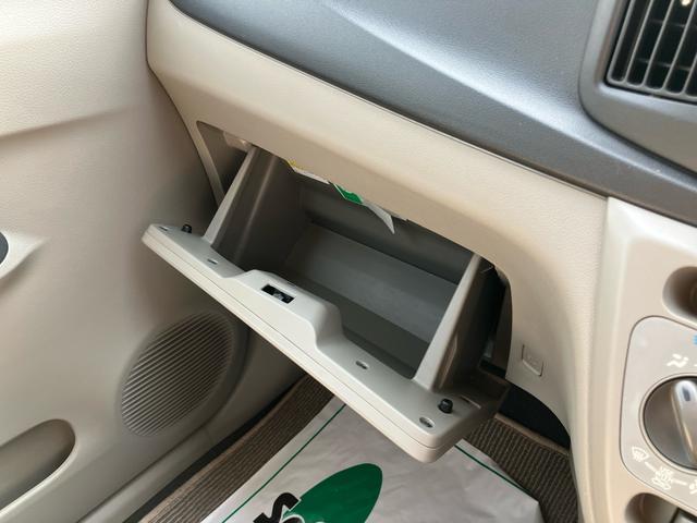 ミライースＸ　メモリアルエディションナビ／ＣＤ／ＴＶ　１４インチアルミホイール　フロントメッキグリル　電動格納ドアミラー　キーレスエントリー　プライバシーガラス　リヤシートヘッドレスト　アイドリングストップ（千葉県）の中古車