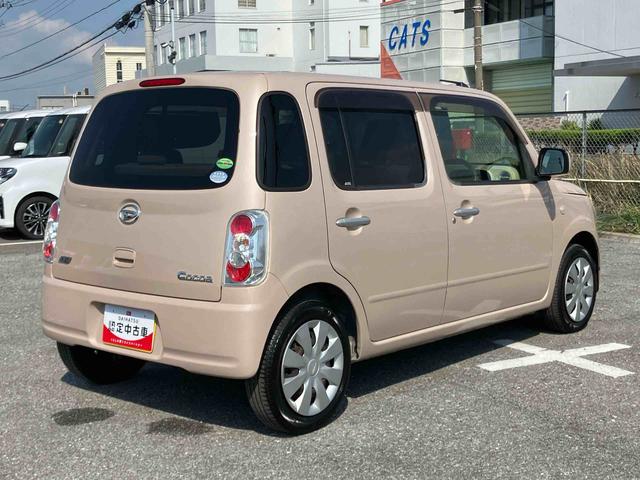ミラココアココアＬＣＤチューナー　クリアテールランプ　電動格納ドアミラー　キーレスエントリー　プライバシーガラス　セキュリティアラーム　アイドリングストップ（千葉県）の中古車
