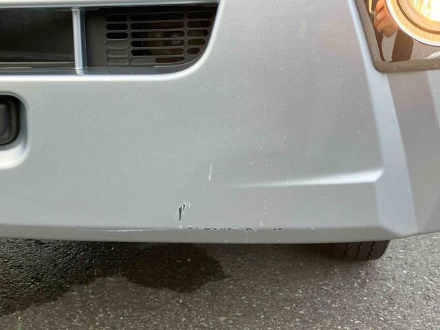 ハイゼットトラックエクストラ４ＷＤ　５速マニュアル　ＥＴＣ　パワーウィンドウ　荷台三方開　荷台作業灯　リヤ４枚リーフ　ハロゲンフォグランプ　ボディー同色ドアミラー　バッテリカバー　大型ヘッドレスト　マニュアルエアコン　キーレス（千葉県）の中古車