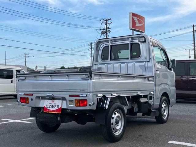ハイゼットトラックエクストラ４ＷＤ　５速マニュアル　ＥＴＣ　パワーウィンドウ　荷台三方開　荷台作業灯　リヤ４枚リーフ　ハロゲンフォグランプ　ボディー同色ドアミラー　バッテリカバー　大型ヘッドレスト　マニュアルエアコン　キーレス（千葉県）の中古車