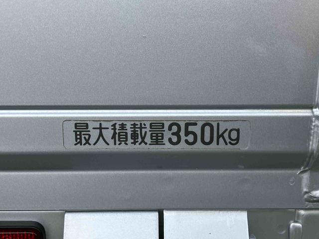 ハイゼットトラックエクストラ４ＷＤ　５速マニュアル　ＥＴＣ　パワーウィンドウ　荷台三方開　荷台作業灯　リヤ４枚リーフ　ハロゲンフォグランプ　ボディー同色ドアミラー　バッテリカバー　大型ヘッドレスト　マニュアルエアコン　キーレス（千葉県）の中古車
