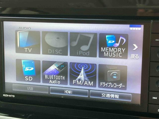 ムーヴキャンバスＧブラックアクセントリミテッド　ＳＡIIIナビ／ＢＴ／ＴＶ／ＤＩＳＣ／全周囲カメラ／ステアリングスイッチ　前後ドラレコ　ＥＴＣ　黒内装　ブラックグリル＆モール　両側パワスラ　ＬＥＤヘッド＆フォグランプ　置きラクＢＯＸ　衝突被害軽減ブレーキ（千葉県）の中古車