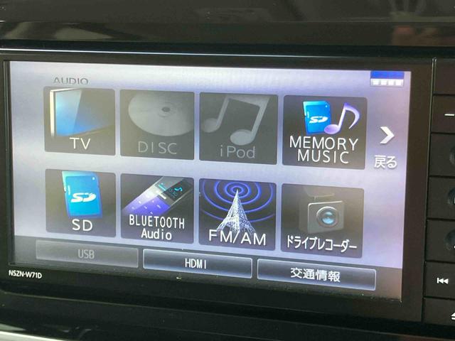 ムーヴキャンバスＧブラックアクセントリミテッド　ＳＡIIIナビ／ＢＴ／ＴＶ／ＤＩＳＣ／全周囲カメラ／ステアリングスイッチ　前後ドラレコ　ＥＴＣ　黒内装　ブラックグリル＆モール　両側パワスラ　ＬＥＤヘッド＆フォグランプ　置きラクＢＯＸ　衝突被害軽減ブレーキ（千葉県）の中古車