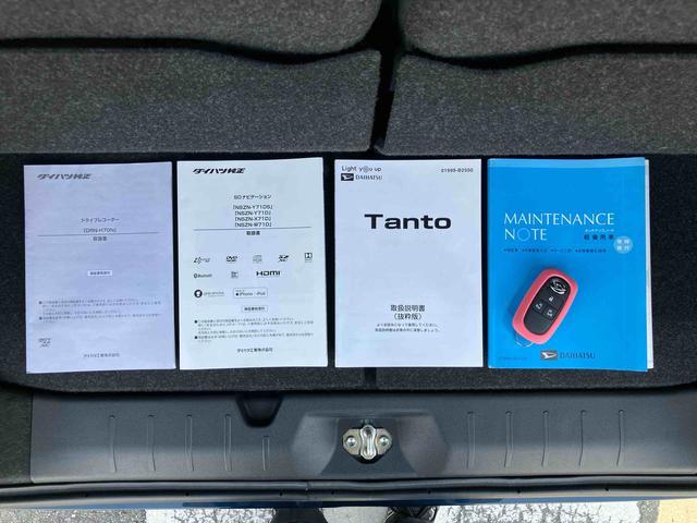 タントカスタムＸスタイルセレクション９型ナビ・ＴＶ・ＢＴ・ＤＶＤ・ＵＳＢ　全周囲カメラ　ドラレコ　衝突被害軽減ブレーキ　ＬＥＤヘッドライト＆ＬＥＤフォグランプ　オートライト　両側電動スライドドア　コーナーセンサー　シートヒーター　アルミ（千葉県）の中古車