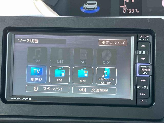 タントＸナビ・ＴＶ・ＤＶＤ・ＢＴ・ＵＳＢ　Ｂカメラ　ドラレコ　ＥＴＣ　アルミホイール　衝突被害軽減ブレーキ　ＬＥＤヘッドライト＆フォグランプ　オートライト＆オートハイビーム　左側電動スライド　シートヒーター（千葉県）の中古車