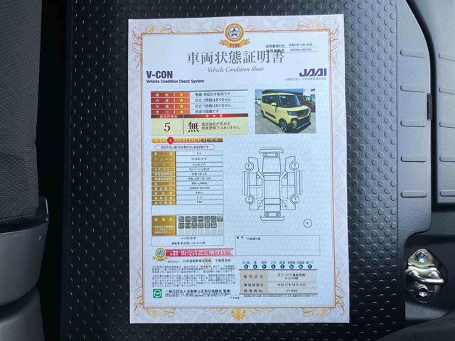 タントファンクロスターボルーフレール　１５インチアルミ　バックカメラ　両側電動スライドドア　シートヒーター　電動駐車ブレーキ　ＬＥＤライト＆フォグ　上下２段調節式デッキボード　コーナーセンサー　衝突被害軽減ブレーキ（千葉県）の中古車