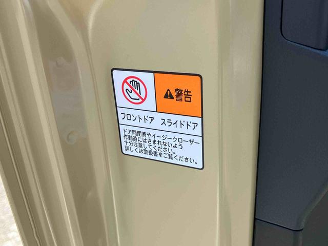 タントファンクロスターボターボエンジン　ルーフレール　１５インチアルミ　バックカメラ　両側パワスラ　シートヒーター　電動駐車ブレーキ　ＬＥＤライト＆フォグ　上下２段調節式デッキボード　コーナーセンサー　衝突被害軽減ブレーキ（千葉県）の中古車