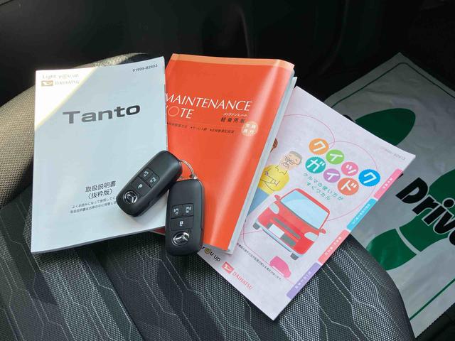 タントファンクロスターボターボエンジン　ルーフレール　１５インチアルミ　バックカメラ　両側パワスラ　シートヒーター　電動駐車ブレーキ　ＬＥＤライト＆フォグ　上下２段調節式デッキボード　コーナーセンサー　衝突被害軽減ブレーキ（千葉県）の中古車