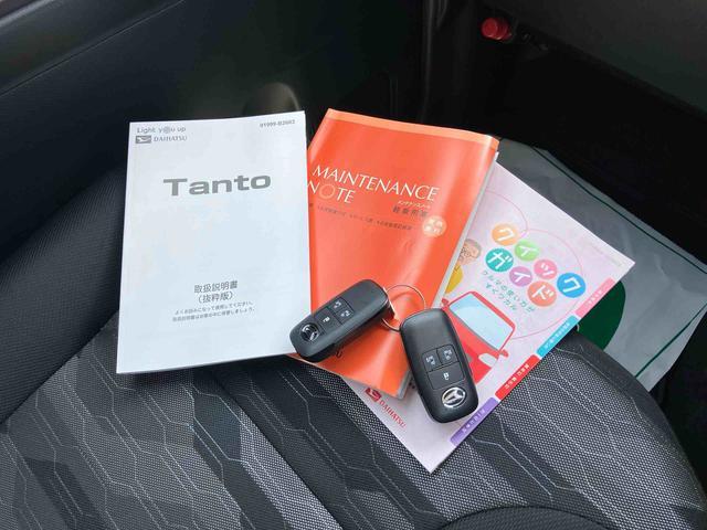 タントファンクロスターボ　ナビナビ／ＢＴ／ＴＶ／ＤＩＳＣ／バックカメラ／ステアリングスイッチ　ルーフレール　１５インチアルミ　両側パワスラ　シートヒーター　ＬＥＤヘッド＆フォグ　上下２段調節式デッキボード　衝突被害軽減ブレーキ（千葉県）の中古車