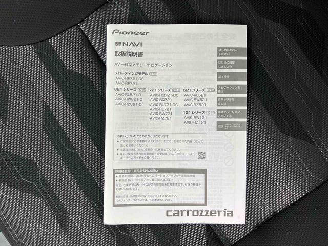 タントファンクロスターボ　ナビナビ／ＢＴ／ＴＶ／ＤＩＳＣ／バックカメラ／ステアリングスイッチ　ルーフレール　１５インチアルミ　両側パワスラ　シートヒーター　ＬＥＤヘッド＆フォグ　上下２段調節式デッキボード　衝突被害軽減ブレーキ（千葉県）の中古車