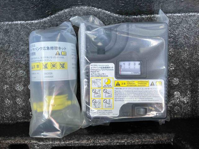 ムーヴＸリミテッドII　ＳＡIIIバックカメラ連動ＤＶＤ／ＵＳＢチューナー　ＥＴＣ　フロントドライブレコーダー　オートライト　オートハイビーム　ＬＥＤヘッドライト　運転席シートヒーター　プッシュエンジンスタート　キーフリーシステム（千葉県）の中古車