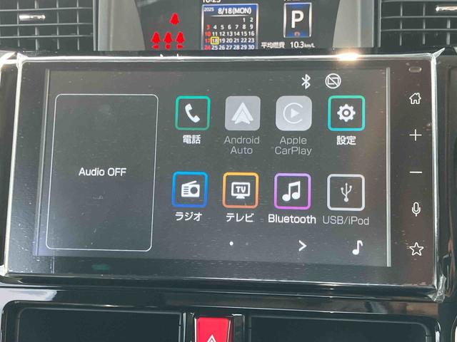 トールカスタムＧ　ターボターボ　９型ディスプレイオーディオ・ＴＶ・ＢＴ・ＤＶＤ・ＵＳＢ　Ｂカメラ　アダプティブクルコン　両側電動スライド　ＬＥＤヘッドライト　オートライト　オートハイビーム　足踏式Ｐブレーキ　コーナーセンサー（千葉県）の中古車