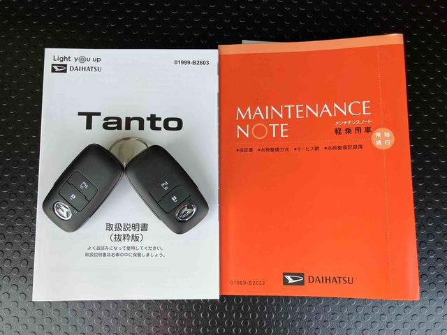 タントＸバックカメラ　左側電動スライドドア　シートヒーター　電動パーキングブレーキ　ＬＥＤヘッドライト　オートライト　オートエアコン　上下２段調節式デッキボード　コーナーセンサー　衝突被害軽減ブレーキ（千葉県）の中古車
