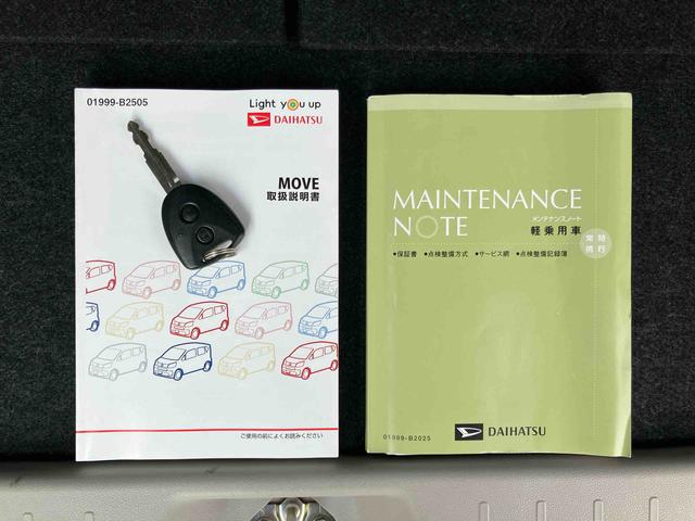 ムーヴＬ　ＳＡIIIナビ／ＢＴ／ＴＶ／ＤＩＳＣ／バックカメラ／ステアリングスイッチ　前後ドラレコ　ＥＴＣ　ＬＥＤフォグランプ　キーレス　電動格納ドアミラー　プライバシーガラス　横滑り防止装置　衝突被害軽減ブレーキ（千葉県）の中古車