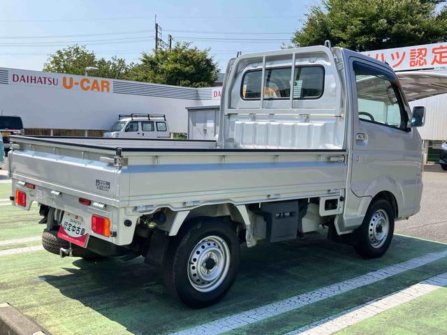 キャリイトラックＫＣスペシャルパートタイム４ＷＤ　パワーウインドウ　キーレスエントリー　デュアルエアバック　マニュアルレベリング機能付ハロゲンヘッドライト　ＦＭ．ＡＭラジオチューナー　運転席シートバックポケット（千葉県）の中古車