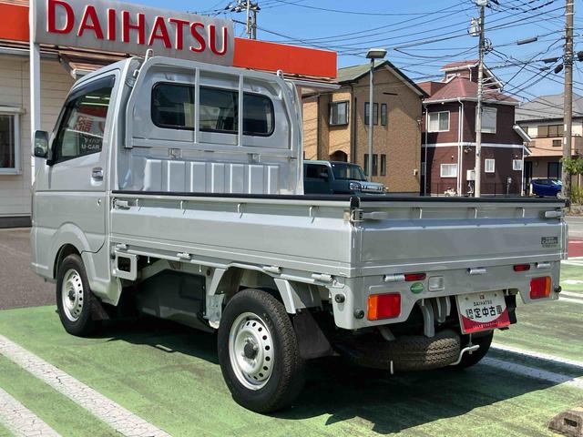 キャリイトラックＫＣスペシャルパートタイム４ＷＤ　パワーウインドウ　キーレスエントリー　デュアルエアバック　マニュアルレベリング機能付ハロゲンヘッドライト　ＦＭ．ＡＭラジオチューナー　運転席シートバックポケット（千葉県）の中古車