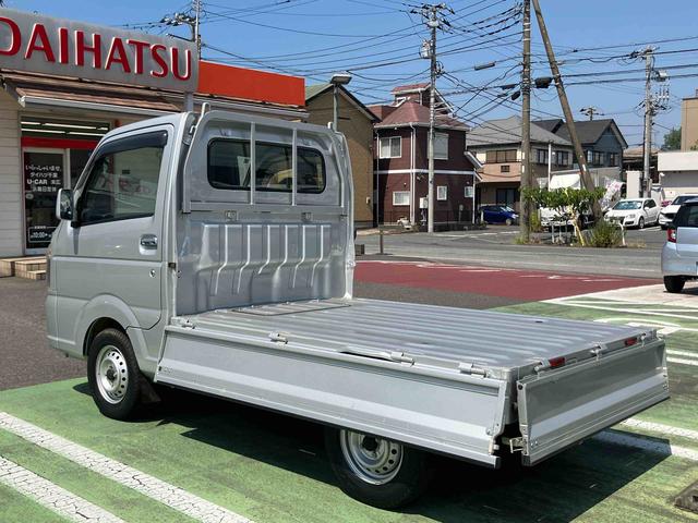 キャリイトラックＫＣスペシャルパートタイム４ＷＤ　パワーウインドウ　キーレスエントリー　デュアルエアバック　マニュアルレベリング機能付ハロゲンヘッドライト　ＦＭ．ＡＭラジオチューナー　運転席シートバックポケット（千葉県）の中古車