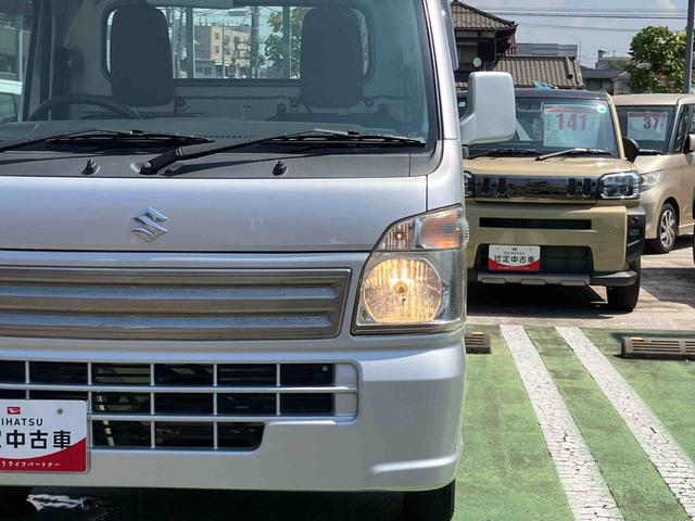 キャリイトラックＫＣスペシャルパートタイム４ＷＤ　パワーウインドウ　キーレスエントリー　デュアルエアバック　マニュアルレベリング機能付ハロゲンヘッドライト　ＦＭ．ＡＭラジオチューナー　運転席シートバックポケット（千葉県）の中古車
