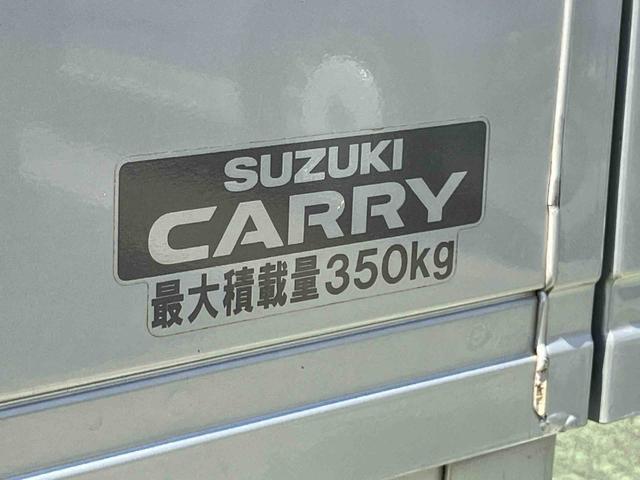 キャリイトラックＫＣスペシャルパートタイム４ＷＤ　パワーウインドウ　キーレスエントリー　デュアルエアバック　マニュアルレベリング機能付ハロゲンヘッドライト　ＦＭ．ＡＭラジオチューナー　運転席シートバックポケット（千葉県）の中古車