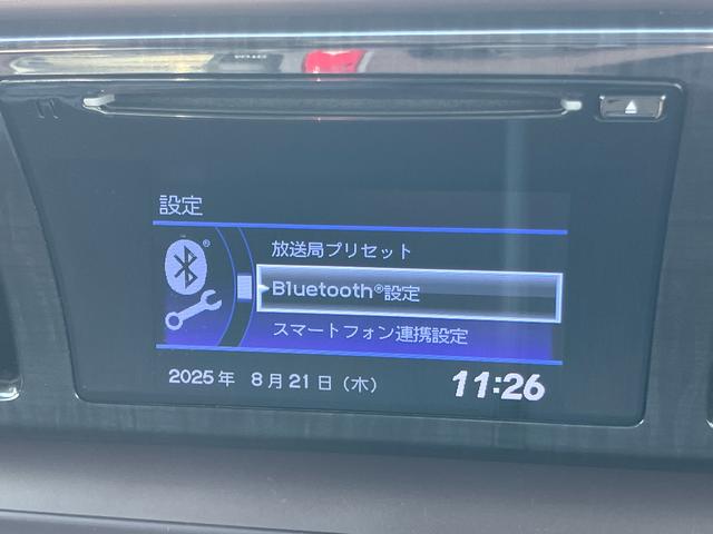 Ｎ−ＯＮＥプレミアム・Ｌパッケージバックモニター付きＣＤ／ＢＴチューナー　オート格納ドアミラー　１４インチアルミホイール　ＨＩＤヘッドライト　ハロゲンフォグランプ　プッシュボタンスターター　リヤチップアップシート　横滑り防止装置（千葉県）の中古車