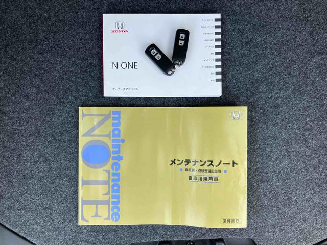 Ｎ−ＯＮＥプレミアム・Ｌパッケージバックモニター付きＣＤ／ＢＴチューナー　オート格納ドアミラー　１４インチアルミホイール　ＨＩＤヘッドライト　ハロゲンフォグランプ　プッシュボタンスターター　リヤチップアップシート　横滑り防止装置（千葉県）の中古車