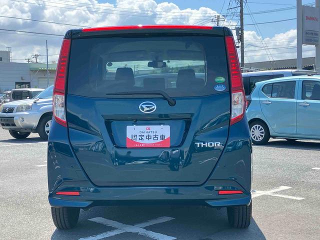 トールＧターボ　ＳＡIIターボ　ナビ・地デジ・ＤＶＤ・ＢＴ　全周囲カメラ　ＥＴＣ　クルーズコントロール　衝突被害軽減ブレーキ　両側電動スライドドア　オートライト　オートエアコン　パノラマビューモニター　キーフリーシステム（千葉県）の中古車