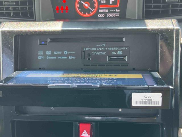 トールＧターボ　ＳＡIIターボ　ナビ・地デジ・ＤＶＤ・ＢＴ　全周囲カメラ　ＥＴＣ　クルーズコントロール　衝突被害軽減ブレーキ　両側電動スライドドア　オートライト　オートエアコン　パノラマビューモニター　キーフリーシステム（千葉県）の中古車