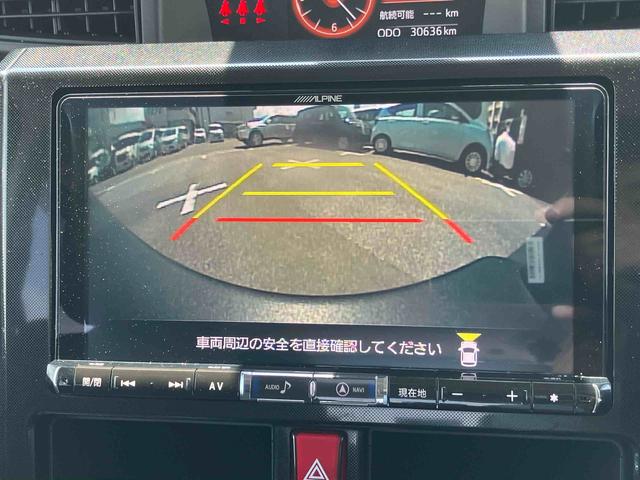トールＧターボ　ＳＡIIターボ　ナビ・地デジ・ＤＶＤ・ＢＴ　全周囲カメラ　ＥＴＣ　クルーズコントロール　衝突被害軽減ブレーキ　両側電動スライドドア　オートライト　オートエアコン　パノラマビューモニター　キーフリーシステム（千葉県）の中古車