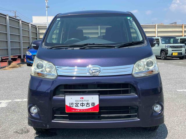 ムーヴカスタム　Ｇナビ／ＢＴ／ＴＶ／ＣＤ／ＤＶＤ／バックカメラ　ＥＴＣ　ＨＩＤヘッドライト　ハロゲンフォグランプ　１４インチアルミ　プッシュボタンスターター　オートエアコン　照明付きバニディミラー　アイドリングストップ（千葉県）の中古車