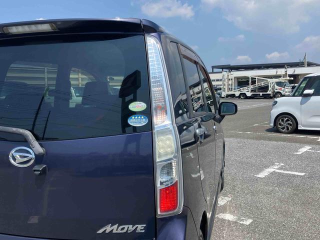 ムーヴカスタム　Ｇナビ／ＢＴ／ＴＶ／ＣＤ／ＤＶＤ／バックカメラ　ＥＴＣ　ＨＩＤヘッドライト　ハロゲンフォグランプ　１４インチアルミ　プッシュボタンスターター　オートエアコン　照明付きバニディミラー　アイドリングストップ（千葉県）の中古車