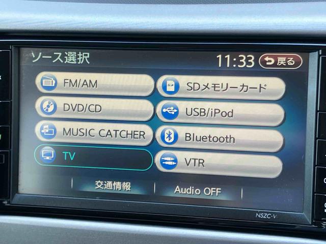 ムーヴカスタム　Ｇナビ／ＢＴ／ＴＶ／ＣＤ／ＤＶＤ／バックカメラ　ＥＴＣ　ＨＩＤヘッドライト　ハロゲンフォグランプ　１４インチアルミ　プッシュボタンスターター　オートエアコン　照明付きバニディミラー　アイドリングストップ（千葉県）の中古車