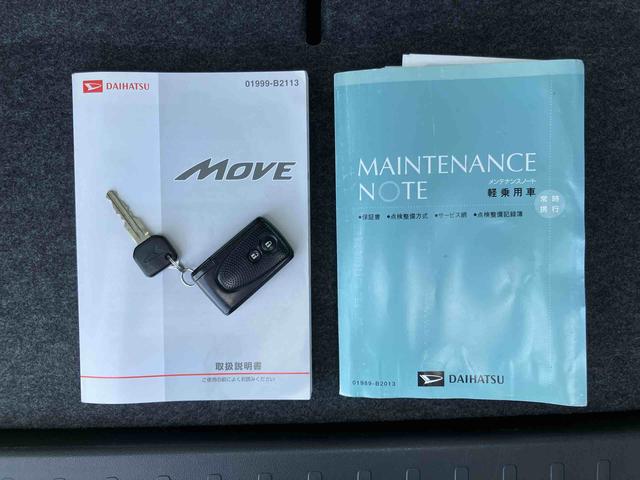 ムーヴカスタム　Ｇナビ／ＢＴ／ＴＶ／ＣＤ／ＤＶＤ／バックカメラ　ＥＴＣ　ＨＩＤヘッドライト　ハロゲンフォグランプ　１４インチアルミ　プッシュボタンスターター　オートエアコン　照明付きバニディミラー　アイドリングストップ（千葉県）の中古車