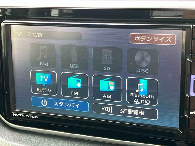ムーヴカスタム　ＸリミテッドII　ＳＡIIIナビ／ＢＴ／ＴＶ／ＤＩＳＣ／バックカメラ／ステアリングスイッチ　ドラレコ　ＥＴＣ　ＬＥＤヘッドライト＆フォグランプ　１４インチアルミ　運転席シートヒーター　プッシュボタンスタート　衝突被害軽減ブレーキ（千葉県）の中古車