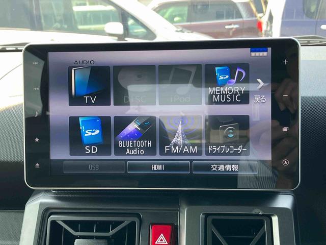 タフトＧターボターボ　９型ナビ・地デジ・ＤＶＤ・ＢＴ・ＵＳＢ　全周囲カメラ　ドラレコ　ＥＴＣ　ガラスルーフ　ルーフレール　アダプティブクルコン　ＬＥＤヘッドライト　コーナーセンサー　シートヒーター　電動駐車ブレーキ（千葉県）の中古車