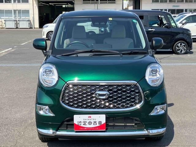 キャストスタイルＧ　ＶＳ　ＳＡIIIナビ・地デジ・ＤＶＤ・ＢＴ・ＵＳＢ　全周囲カメラ　ドラレコ　ＥＴＣ　スマアシ　ＬＥＤヘッドライト＆フォグランプ　オートライト＆オートハイビーム　シートヒーター　アルミホイール　足踏み式駐車ブレーキ（千葉県）の中古車