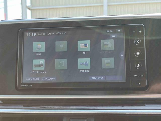 キャストスタイルＧ　ＶＳ　ＳＡIIIナビ・地デジ・ＤＶＤ・ＢＴ・ＵＳＢ　全周囲カメラ　ドラレコ　ＥＴＣ　スマアシ　ＬＥＤヘッドライト＆フォグランプ　オートライト＆オートハイビーム　シートヒーター　アルミホイール　足踏み式駐車ブレーキ（千葉県）の中古車