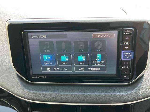 ムーヴカスタム　ＲＳ　ハイパーリミテッドＳＡIII　４ＷＤ４ＷＤ　ターボ　ナビ・ＴＶ・ＤＶＤ・ＢＴ・ＵＳＢ　全周囲カメラ　ドラレコ　ＥＴＣ　ＬＥＤヘッドライト＆フォグ　オートライト＆オートハイビーム　トップシェイドガラス　革巻ステアリング　運転席シートヒータ（千葉県）の中古車