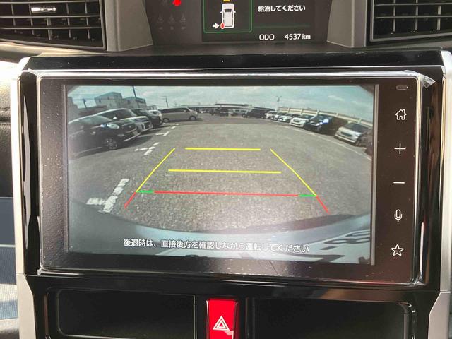 トールカスタムＧ９型ＤＰオーディオ／ＢＴ／ＴＶ／Ｂカメラ／ステアリングスイッチ　ＬＥＤヘッド＆フォグランプ　自動追従クルコン　１４インチアルミ　両側パワスラ　電動駐車ブレーキ　コーナーセンサー　衝突被害軽減ブレーキ（千葉県）の中古車