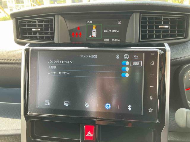 トールカスタムＧ９型ＤＰオーディオ／ＢＴ／ＴＶ／Ｂカメラ／ステアリングスイッチ　ＬＥＤヘッド＆フォグランプ　自動追従クルコン　１４インチアルミ　両側パワスラ　電動駐車ブレーキ　コーナーセンサー　衝突被害軽減ブレーキ（千葉県）の中古車