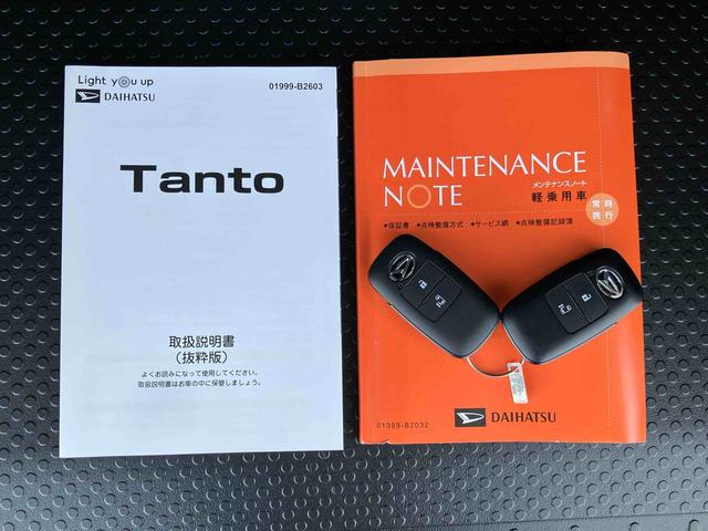 タントＸ衝突被害軽減ブレーキ　バックカメラ　ＬＥＤヘッドライト　オートライト　左側電動スライド　コーナーセンサー　シートヒーター　オートエアコン　キーフリーシステム　プッシュボタンスタート　シートリフター（千葉県）の中古車