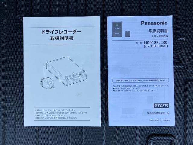 フォレスターアドバンスナビ／ＢＴ／ＴＶ／ＤＩＳＣ／バックカメラ／ステアスイッチ　前／左横カメラ　ドラレコ　ＥＴＣ　ＬＥＤヘッド＆フォグ　１８インチアルミ　電子ルームミラー　電動バックドア　ダウンヒルアシスト　クルコン（千葉県）の中古車