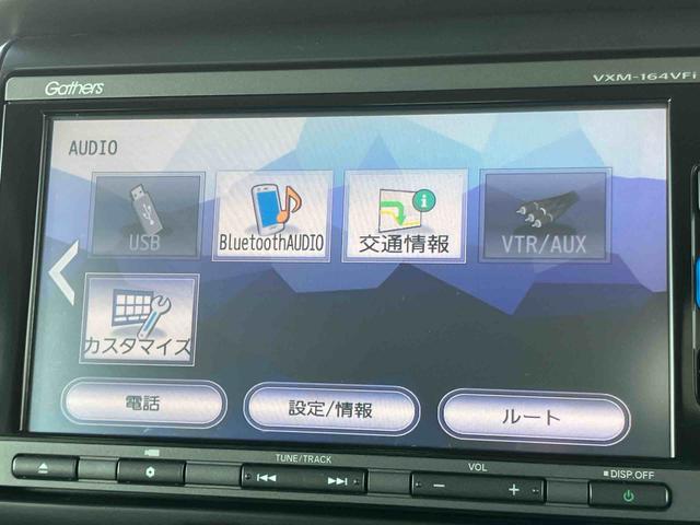 N−BOXG・Lパッケージナビ/BT/TV/DISC/バックカメラ/ステアリングスイッチ ETC 左側パワスラ プッシュボタンスターター 電動格納ドアミラー シートバックテーブル リヤシートチップアップ 横滑り防止装置(千葉県)の中古車