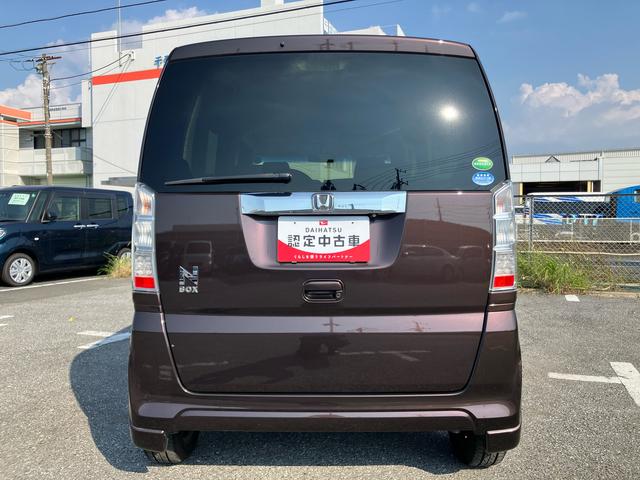 N−BOXG・Lパッケージナビ/BT/TV/DISC/バックカメラ/ステアリングスイッチ ETC 左側パワスラ プッシュボタンスターター 電動格納ドアミラー シートバックテーブル リヤシートチップアップ 横滑り防止装置(千葉県)の中古車