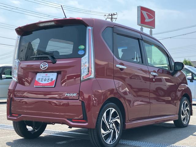 ムーヴカスタム　ＲＳ　ハイパーリミテッドＳＡIIIターボ　ナビ・ＴＶ・ＤＶＤ・ＢＴ・ＵＳＢ　全周囲カメラ　スマアシ　トップシェイドガラス　ＬＥＤヘッドライト　ＬＥＤフォグランプ　運転席シートヒーター　キーフリーシステム　オートエアコン　アルミホイール（千葉県）の中古車