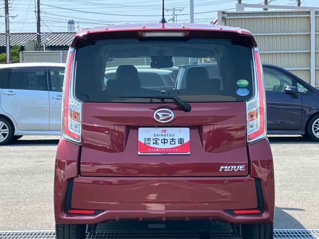 ムーヴカスタム　ＲＳ　ハイパーリミテッドＳＡIIIターボ　ナビ・ＴＶ・ＤＶＤ・ＢＴ・ＵＳＢ　全周囲カメラ　スマアシ　トップシェイドガラス　ＬＥＤヘッドライト　ＬＥＤフォグランプ　運転席シートヒーター　キーフリーシステム　オートエアコン　アルミホイール（千葉県）の中古車