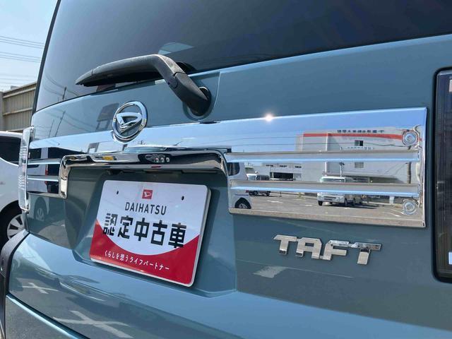 タフトＧスカイフィールトップ　ルーフレール　ナビ・ＴＶ・ＤＶＤ・ＢＴ・ＵＳＢ　Ｂカメラ　ドラレコ　ＥＴＣ　スマアシ　ＬＥＤヘッドライト＆フォグランプ　オートライト　オートハイビーム　コーナーセンサー　アルミ（千葉県）の中古車