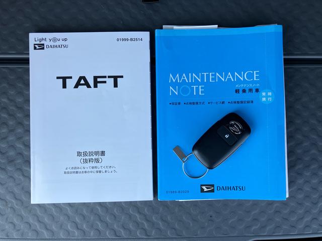 タフトＧスカイフィールトップ　ルーフレール　ナビ・ＴＶ・ＤＶＤ・ＢＴ・ＵＳＢ　Ｂカメラ　ドラレコ　ＥＴＣ　スマアシ　ＬＥＤヘッドライト＆フォグランプ　オートライト　オートハイビーム　コーナーセンサー　アルミ（千葉県）の中古車